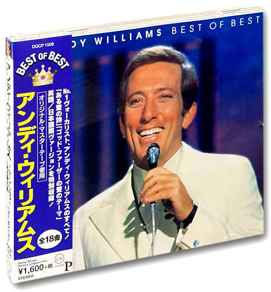 アンディ・ウィリアムスの世界　CD10枚組 アンディ・ウィリアムスの世界 CD10枚組